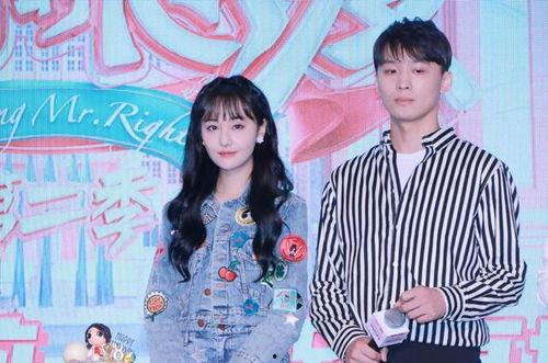 娱乐圈吃瓜资源